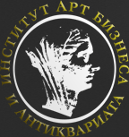 Институт Арт Бизнеса и Антиквариата