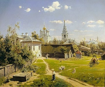 Поленов В.Д. (1844-1927). Московский дворик. 1877. Холст на картоне, масло. 49,8 х 39. Государственная Третьяковская галерея