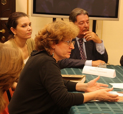 Ольга Борисовна Стругова Ольга Борисовна Стругова