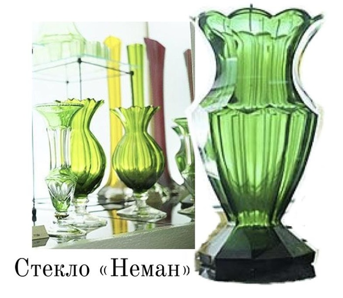 Стекло «Неман»