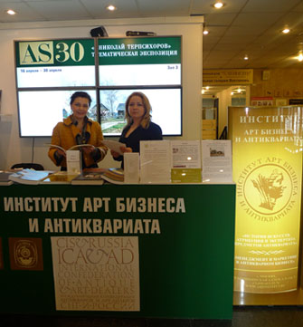 Колосова Ирина и Малькова Анна